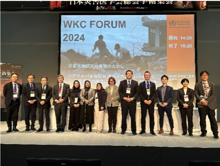 AIDHM Secretariat Actively Participates in JADM Congress 2024 in Kyoto